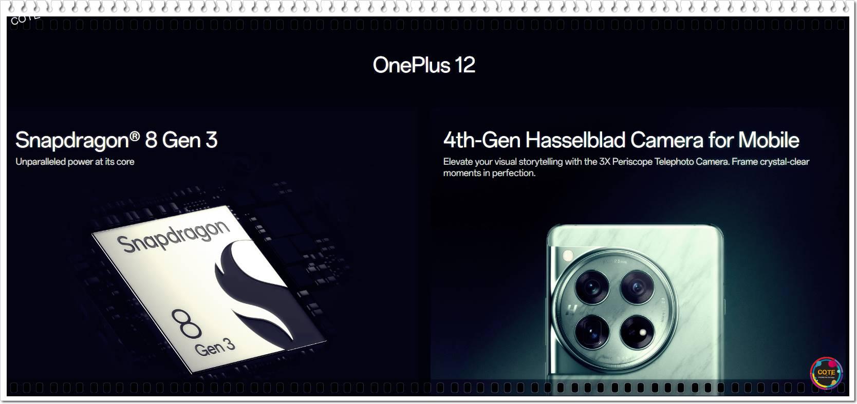 oneplus 12 8 gen 3