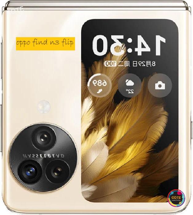 oppo find n3 flip
