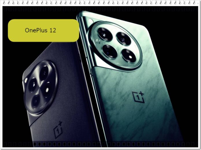 Oneplus-12 Oneplus 12